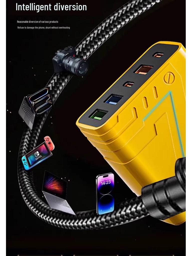 150W High-Power Multi-Port Super Fast Charger for Mobile Phones