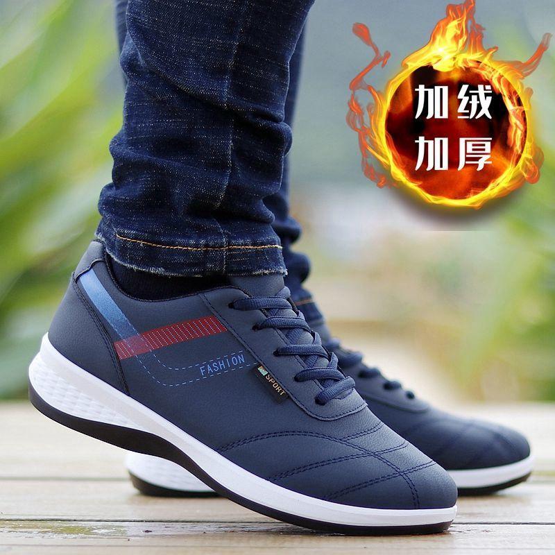

Men s shoes 2025 spring new casual shoes men s versatile breathable sports shoes small white board shoes travel shoes men s shoes 40