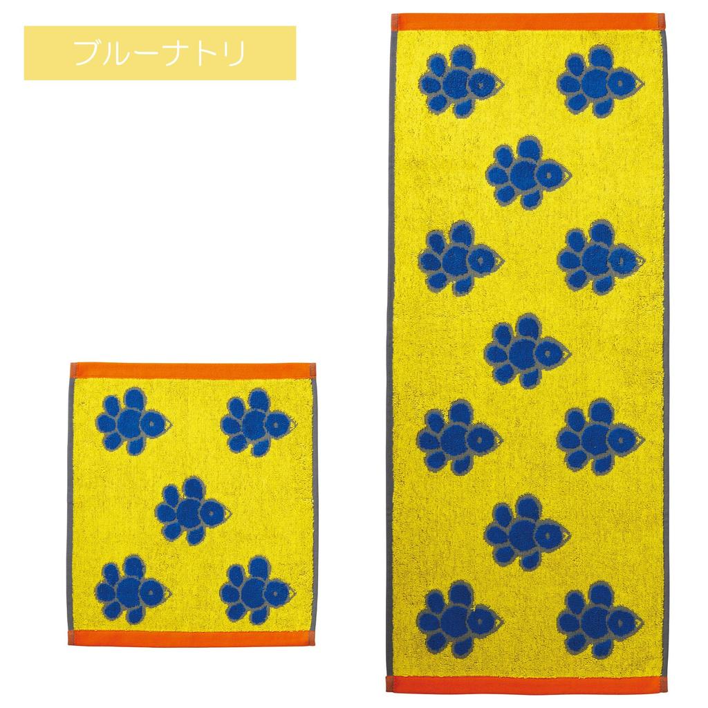 Marushin Dick Bruna Brunatori Character Face Made In 5805025100 Towel, Cotton, Portugal, Thick,
