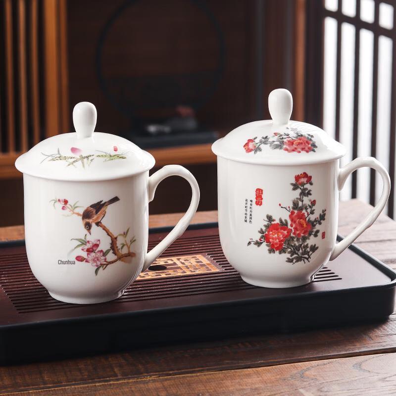 Weijiexing Large Ceramic Mug with Lid