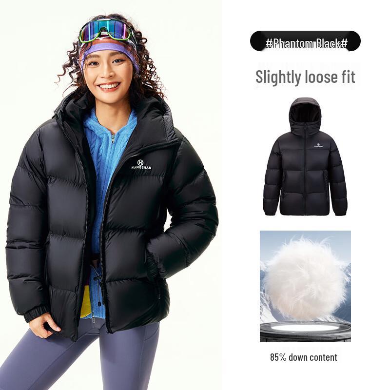 Camel Huangshan Unisex Thickened Down Jacket E35CAKI006