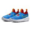 Nike Flex Runner 2 GS Photo Blue Atomic Green Kids Sneakers University-Red University-Gold DJ6038-402