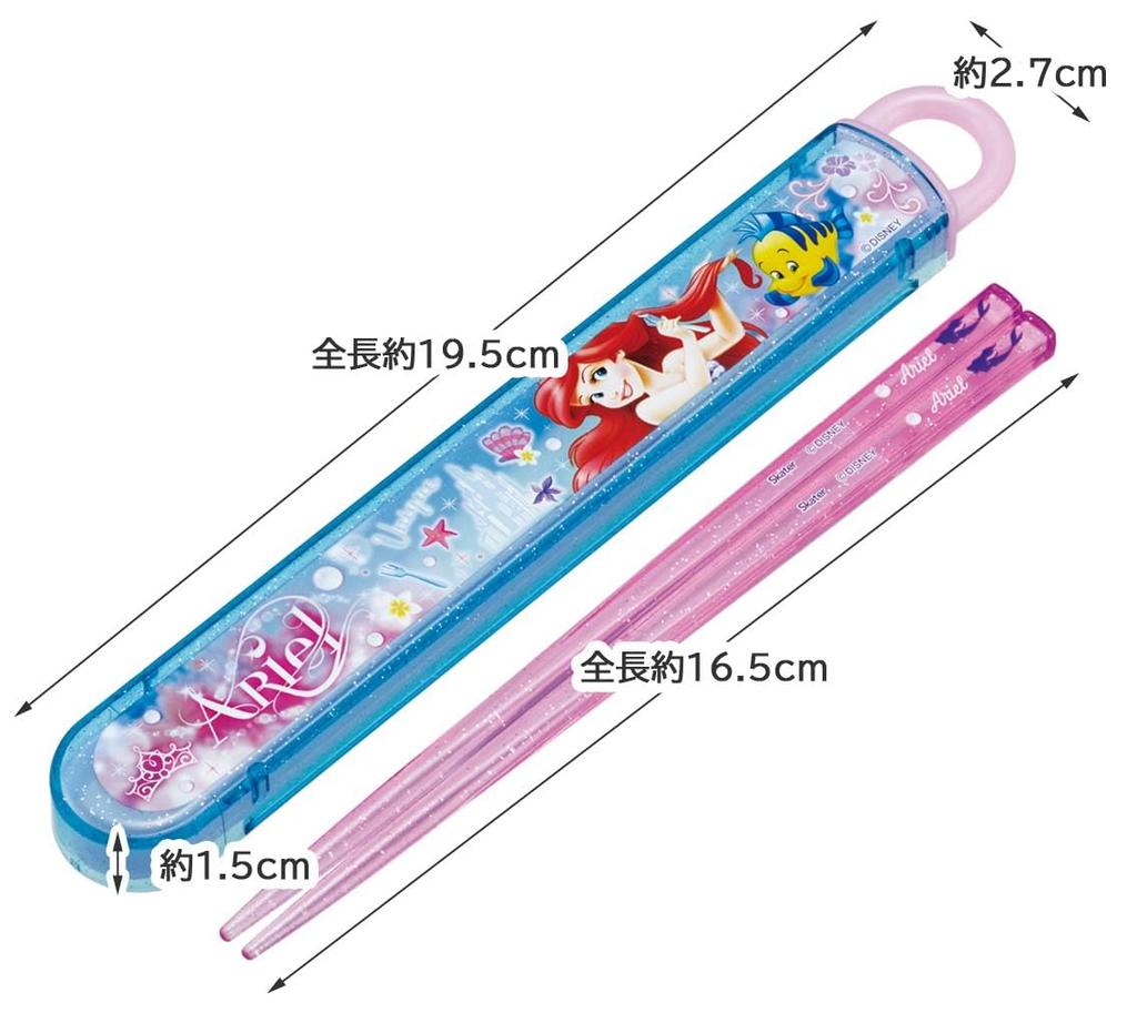 Skater Chopsticks Chopstick Box Set Lunch Box Antibacterial Treatment Boys Girls Easy To Open Sliding Type Made In Japan Disney Ariel 24 ABS2AMAG