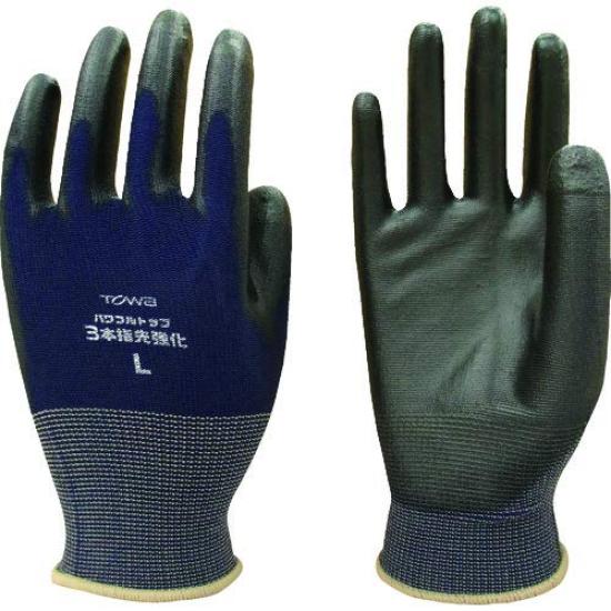 Towaron Urethane Backless Powerful Professional Large Gloves, Top, 3-Finger Reinforced, Use, (10 Pairs) 882-L