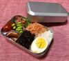 Daiichi Aluminum Lunch Box, Made in Japan, Aluminum, Rounded Corners, 400ml