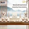 Hongtai Velvet Jewelry Display Set: Solid Wood Necklace & Jade Stand Tray