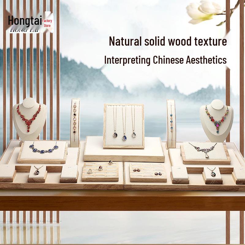 

Hongtai Velvet Jewelry Display Set: Solid Wood Necklace & Jade Stand Tray