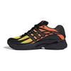 adidas Adistar Cushion Black Carbon Orange Men Sneakers Core-Black IG1737