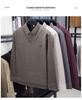 Men's Winter Striped Knitted Sweater - Faux Two-Piece with Turn-Down Collar, Fleece Lined