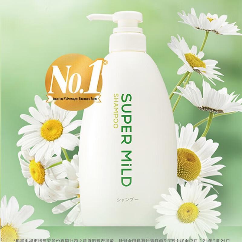 

Huirun Gentle & Soft Shampoo