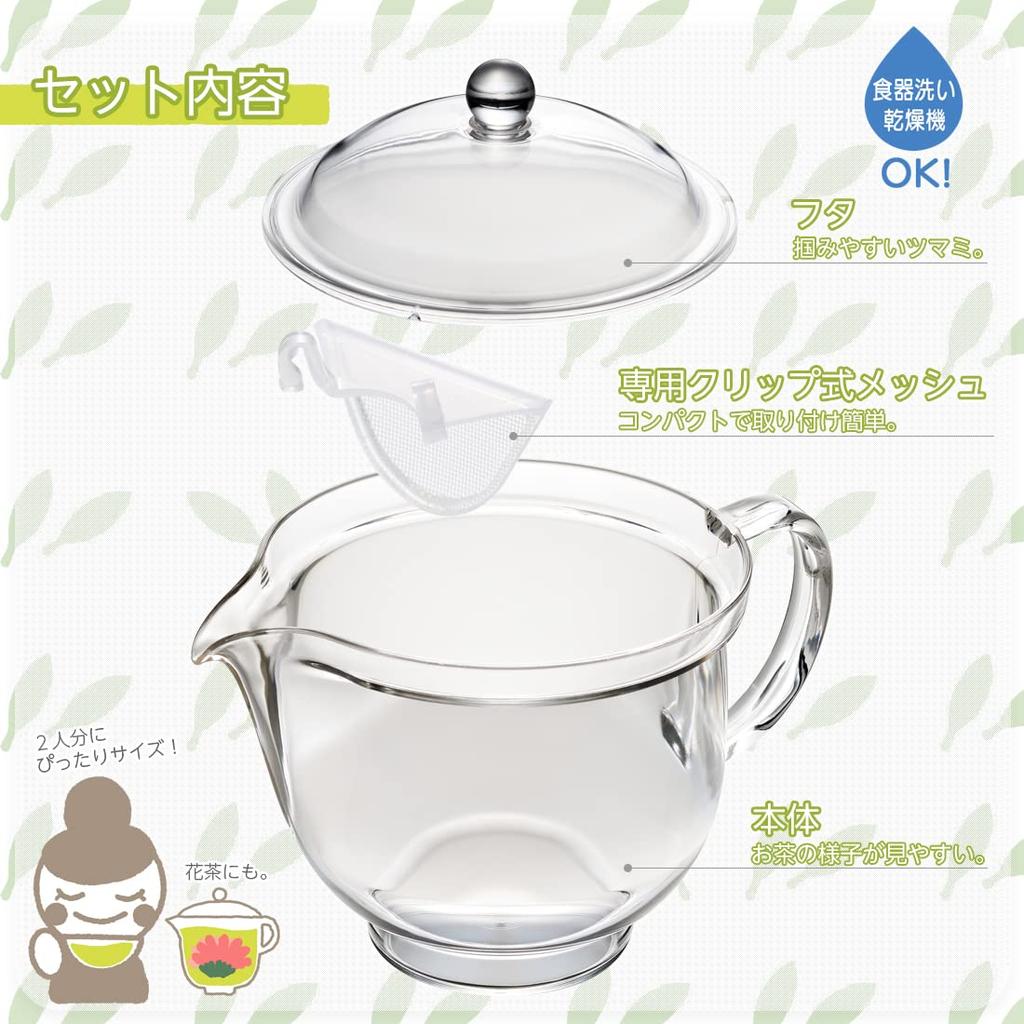Akebono Sangyo Clear Tea Pot Clip Mesh L TW-3754