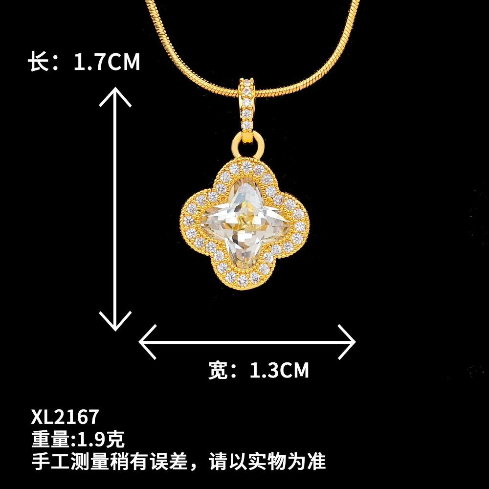 Necklace Women Do Not Fade Summer Small Cute Temperament Titanium Steel Necklace Versatile High-end Jewelry Simple Collarbone Chain