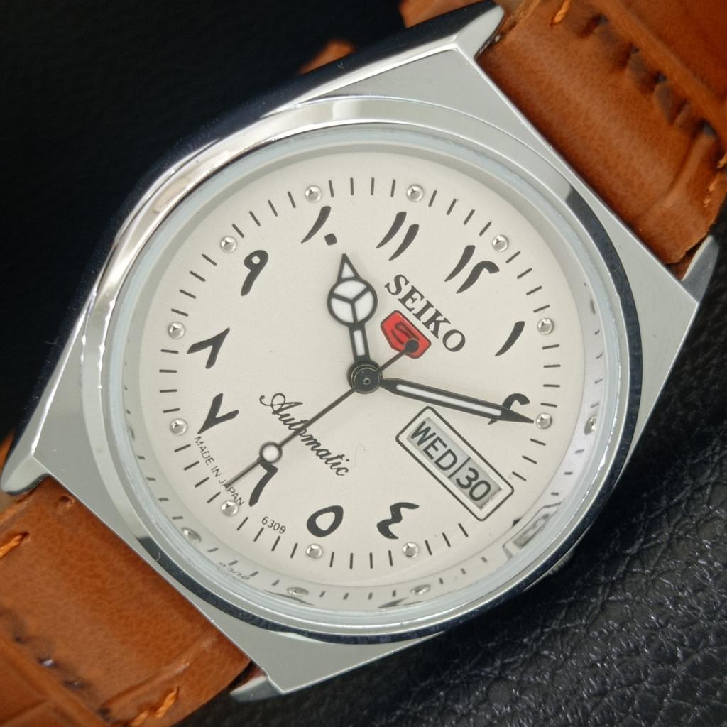 

JAPAN VINTAGE REFURBISHED SEIKO 5 AUTOMATIC 6309A MENS WHITE WATCH a442584-1