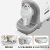 Steps for Cat Litter Boxes Prevents Litter from Scattering Easy To Use Even for Cats Reduces Strain On the Back Creates a Comfortable Litter Box