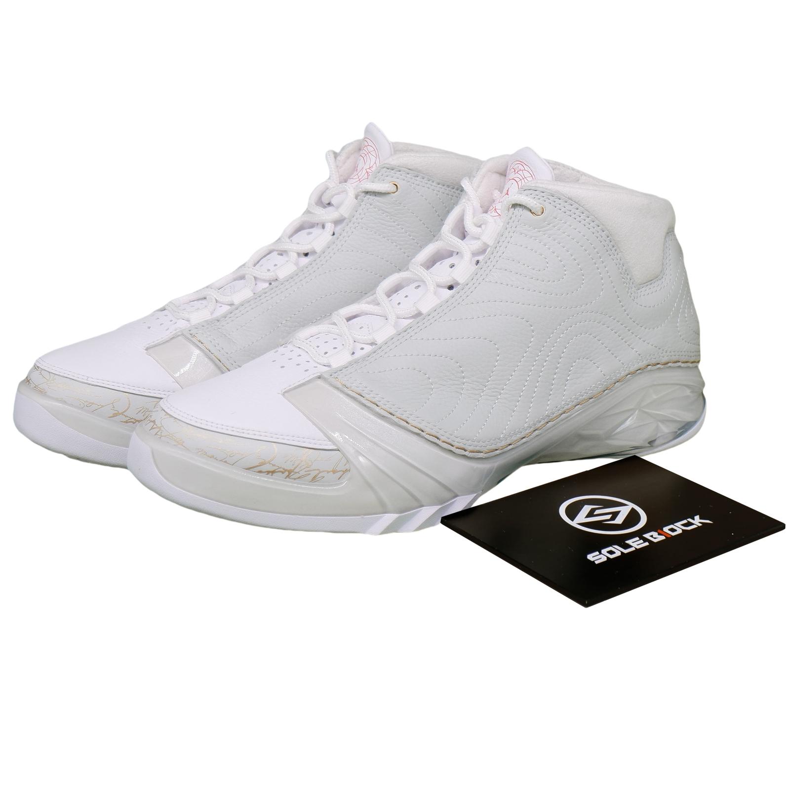Air Jordan 23 Retro Year of