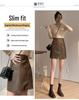 Autumn/Winter High-Waist A-line PU Leather Skirt - Stylish, Short, & Versatile