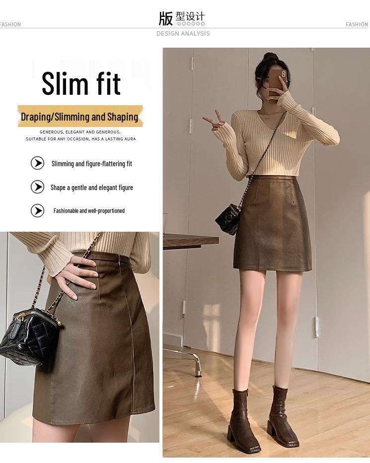 Autumn/Winter High-Waist A-line PU Leather Skirt - Stylish, Short, & Versatile