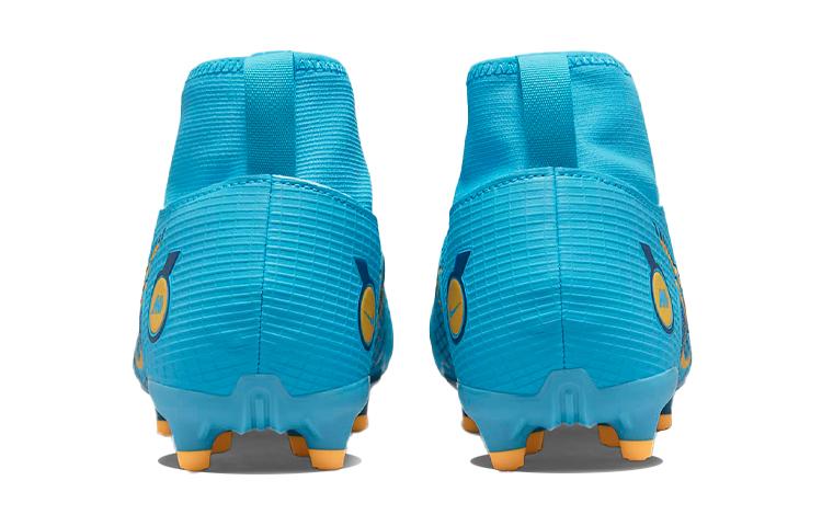 Nike Mercurial Superfly 8 Slip Resistant Cushioning Abrasion Resistant Mid Top Kids' Soccer Shoes Blue Kids' DJ2854-484