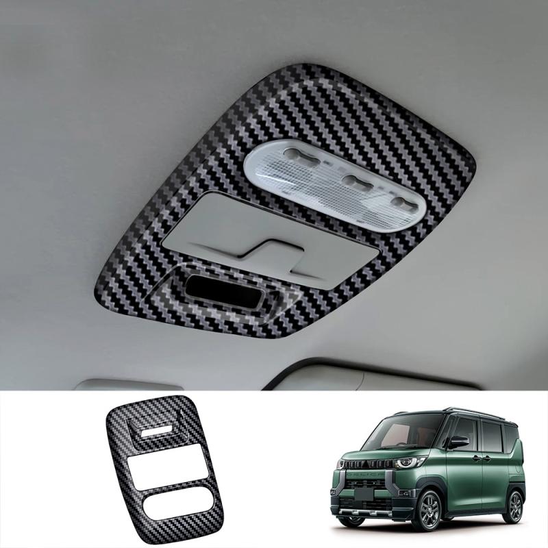 For Mitsubishi Delica MINI 2024 ABS carbonfiber interior Accessories Roof readlamp air conditions outlet door handle cover
