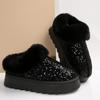 Thick Bottom Warm Snow Boots Women Winter Thickened Warm Sequin Cotton Shoes Comfortable Outdoor Casual Fur Shoes