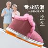 Middle-aged and Elderly Non-slip Cotton Shoes, Warm Home Cotton Slippers, Bag Heel, Velvet Thick-soled Cold-proof Elderly Cotton Shoes