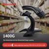 Honeywell Barcode and QR Code Scanners