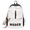Schoolbag travel new trendy backpack women's large-capacity travel bag high school student college bag girls backpack commuter bag