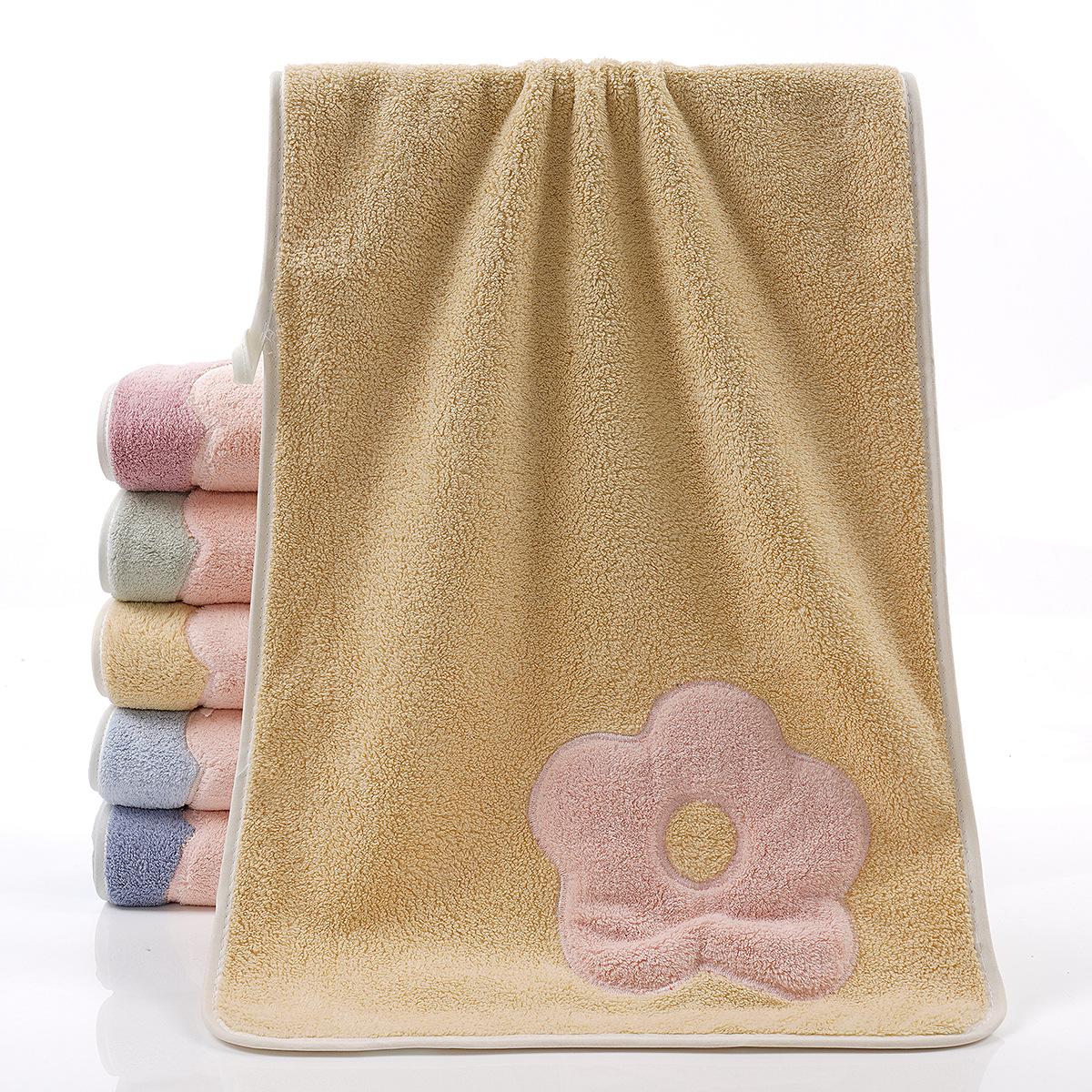 

Embroidered patch towel 35*75 One size жёлтый
