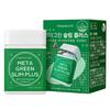 Vital Beautie Meta Green Slim Plus, 60 Tablets - Supports Weight Management