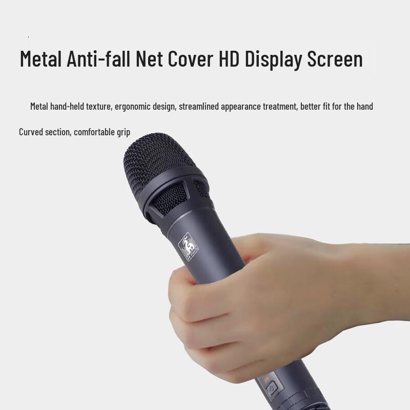 FionTu Kirin Conference Wireless Handheld Audio System (CN version)