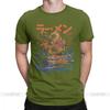 The Great Ramen Off Kanagawa Noodle Ship T Shirts Men Japanese Harajuku Clothing Hip Hop