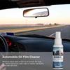 Coating Agent Spray Car Wax Polish Spray Quick Ceramic Car Coating Spray Shine & Protection Engine Cleaner For Car Paint Trucks