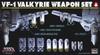 Hasegawa Super Dimension Fortress Macross Super Dimension Fortress Macross Do You Remember Valkyrie Weapon Set Scale Plastic Model Kit 6 / Love? VF-1