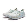 Saucony CRADLE YAT Baby Cradles Clogs Unisex Multicolor S79082-11