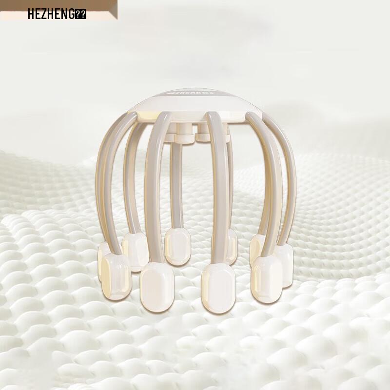 

Hezheng Head Massager