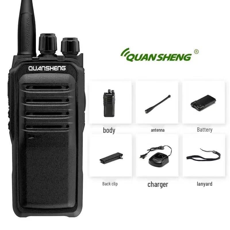 Quansheng TG-1680 Analog Walkie-Talkie