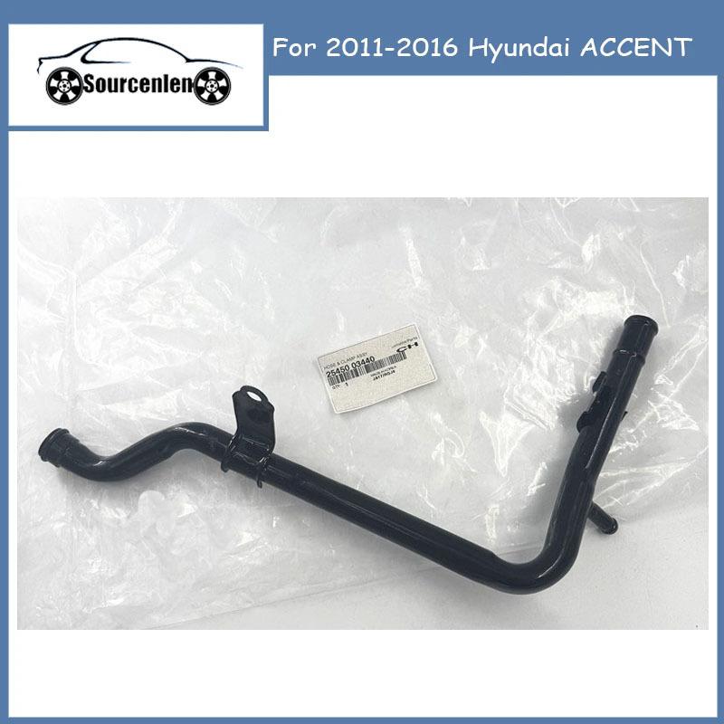 Brand New FOR 2011-2016 Hyundai ACCENT 2545003440 25450-03440 Pipe Assy - Heater