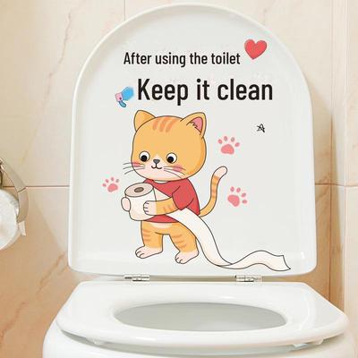 Su Geçirmez Sevimli Kedi Klozet Kapağı Çıkartmaları - Komik, Kendinden Yapışkanlı, Banyo Duvarları için Kişilik Dekoru