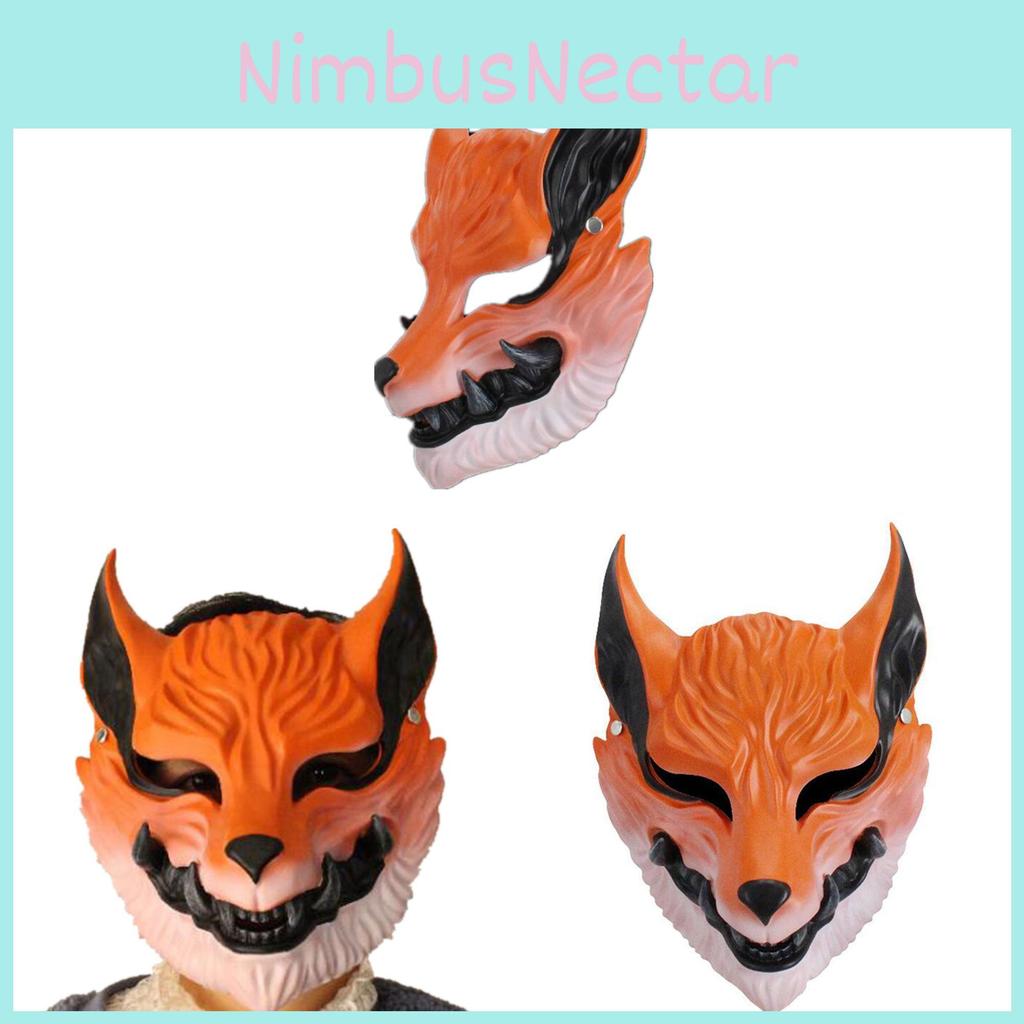 Naruto Kurama Nine Tails Fox Mask Resin Anime Mask For Cosplay And Party Use