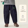 MQDMINI Anti-Fade Happy Bubbles Boys' Tapered Jeans