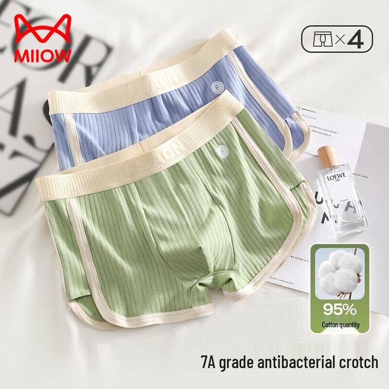 

Mao Ren Мужские хлопковые антибактериальные боксеры-брифы, набор из 4 штук L