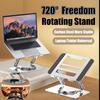 Laptop Stand Tablet Holder 360° Rotating Height Adjustable Metal Laptop Stand Portable Lightweight