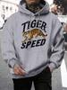 Felpa da uomo con stampa creativa Tiger Speed Harajuku Larga con cappuccio Tutto da abbinare Tasca Pullover da uomo Pile Autunno Unisex Abbigliamento sportivo