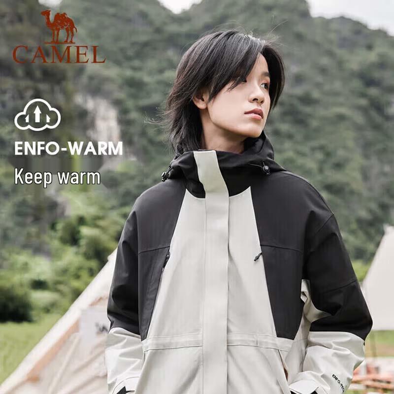 CAMEL Men's 3-in-1 Outdoor Down Jacket