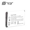 ENEL19 Camera Battery for S6600, S3100, S3200, S2500, S2600, S4150 Models