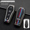 BYD Qin, Dolphin, E2, Yuan, E3, E6 Plus Key Cover and Metal Keychain Shell