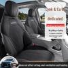 2024 Lynk 09 EM-P HALO Wildleder Satteldecke, Sechs-Sitzer, New Energy Modell 2.0TD