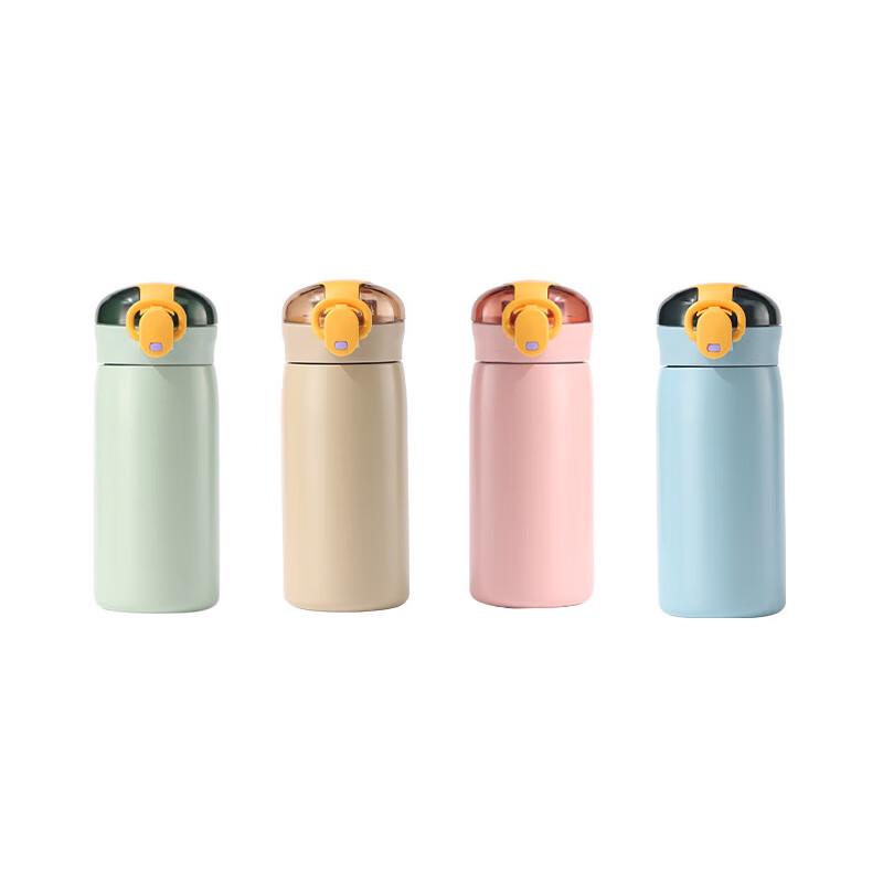 Changshen 320ml Insulated Water Bottle with Pop-Up Lid and Straw
