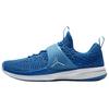 Trainer 2 Training Shoes Men's Blue 921210-402
