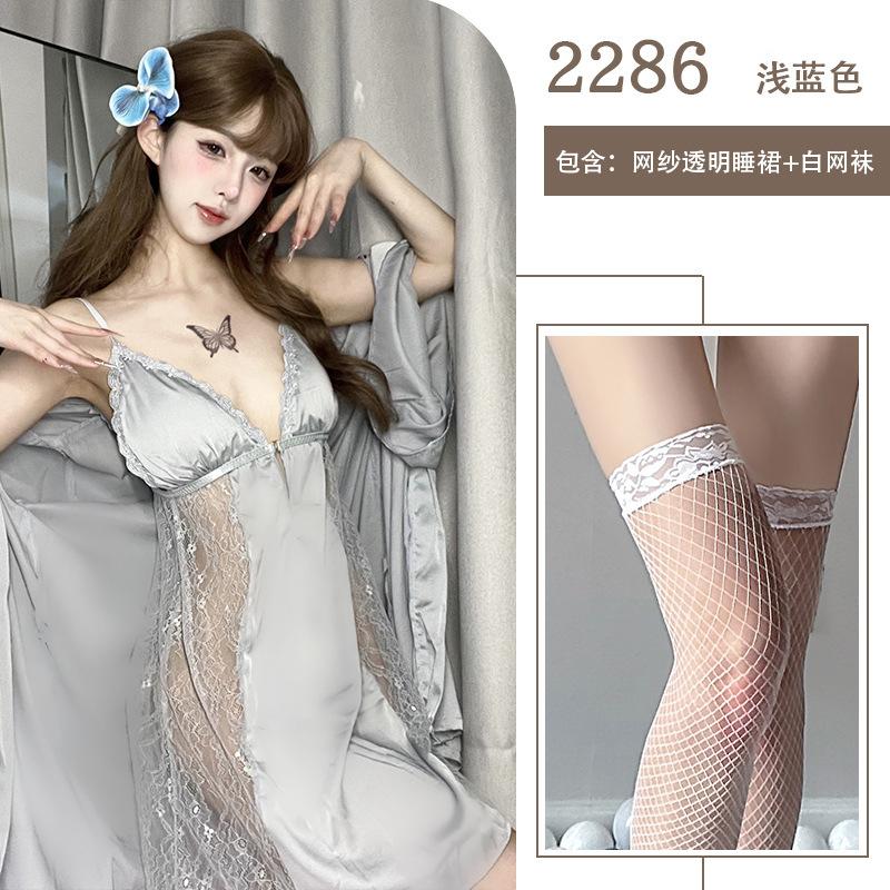 Sexy lingerie pure desire with chest pad lace hollow suspender small chest show big nightgown women